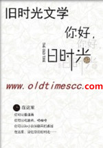 六零之培养人生赢家