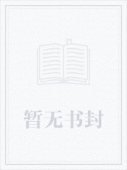 我没落网,凭什么说我有罪!