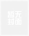 都重生了,谁还当演员